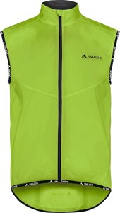 Жилет Vaude Me Air Vest II мужской (зеленый S)