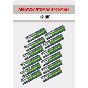 12 шт. Аккумуляторная батарейка GoPower 2400mAh, АА/HR6, 1.2 В