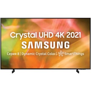 50" Телевизор Samsung UE50AU8000U 2021 VA, черный