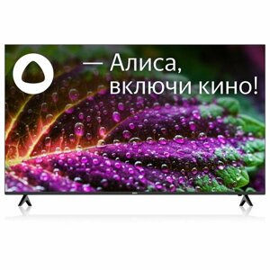 65" Телевизор BBK 65LED-8249/UTS2c (B) AOSP 9 (yandex TV)