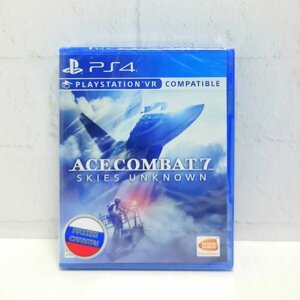 Ace Combat 7 Skies Unknown Русские субтитры Видеоигра на диске PS4 PS5