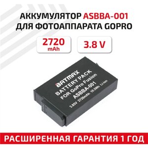 Аккумулятор (АКБ, аккумуляторная батарея) ASBBA-001 для видеокамеры GoPro Fusion, 3.85В, 2720мАч, Li-Ion