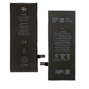 Аккумулятор (battery) увеличенной емкости для iPhone 6S ZeepDeep +31% батарея 2250 mAh, монтажные стикеры, прокладка дисплея