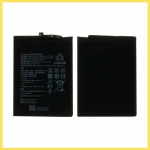 Аккумулятор для Huawei Huawei Y8p - HB426489EEW