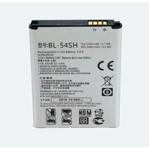 Аккумулятор для LG BL-54SH ( D335/D380/D410/D724/H502/H522y/X155 )