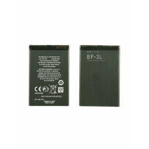 Аккумулятор для Nokia 603 BP-3L