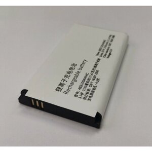 Аккумулятор для philips AB3100AWMC (AB2900AWMC, AB2900AWMT), philips E180, E181, E560