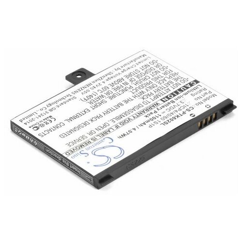 Аккумулятор для PocketBook Pro 602, 603, 902 (BNRB1530) 1100mAh