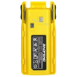 Аккумулятор для рации Baofeng UV-82 2800 мАч Желтый (BL-8 2800mAh)