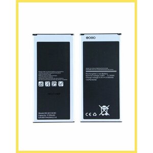 Аккумулятор для Samsung Galaxy J5 2016 J510F - EB-BJ510CBC Премиум