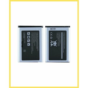 Аккумулятор для Samsung X200 - AB463446BU Премиум