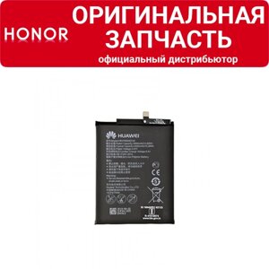 Аккумулятор Honor 8 Pro / V9 HB376994ECW