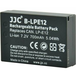 Аккумулятор JJC B-LPE12 (B-LPE12 для EOS 100D, rebel SL1, EOS M, EOS M2, EOS M10, EOS M100, powershot SX70 HS)