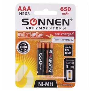 Аккумулятор Ni-Mh 650 мА·ч 1.2 В SONNEN AAA HR03, в упаковке: 2 шт.