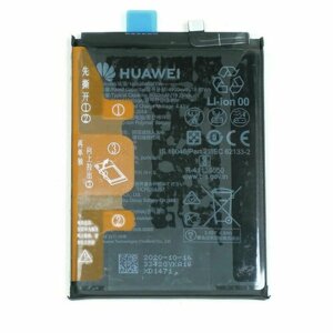 Аккумулятор original для huawei P smart 2021, honor 10X lite (HB526488EEW, 5000 mah)