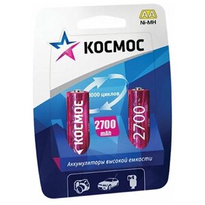 Аккумулятор R6 (AA) ni-mh 2700mahкосмос | код KOCR6nimh2700MAH2bl | космос (9шт. в упак.)