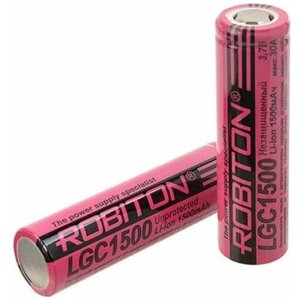 Аккумулятор robiton LGC1500 30A (LG 18650HB4) без защиты PK1, 1шт