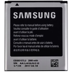 Аккумулятор Samsung EB585157LU 2000 мАч для Samsung Galaxy Core 2