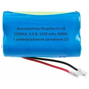 Аккумулятор ShopElectro SE1250АА, 3.6 В, 1250 мАч/ 3.6 V, 1250 mAh, NiMH, с универсальным разъёмом (2)