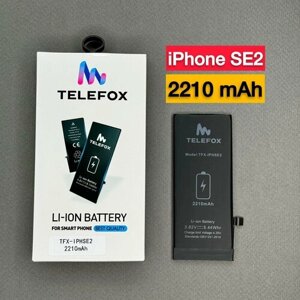 Аккумулятор TELEFOX для Apple iPhone SE 2020 / 2210 mAh / Аккумулятор увеличенной ёмкости iPhone SE2