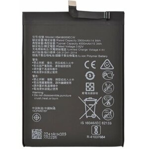 Аккумуляторная батарея для Huawei Honor 9C HB406689ECW