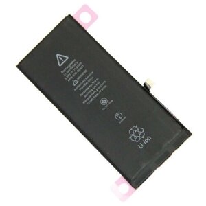 Аккумуляторная батарея для iPhone 11 (616-0064) 3110 mAh (премиум)