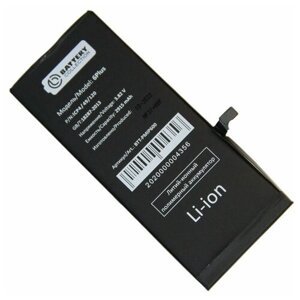 Аккумуляторная батарея для iPhone 6 Plus (616-0770) 2915 mAh (премиум)