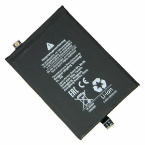 Аккумуляторная батарея для Xiaomi Poco X3 GT (BM57) 5000 mAh