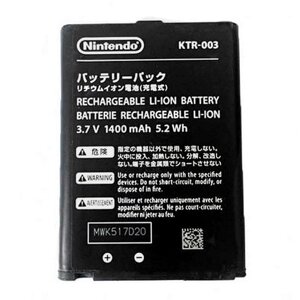 Аккумуляторная батарея KTR-003 для игровой приставки Nintendo 2DS XL/ New 3DS на 1400mAh 3.7V 5.2Wh