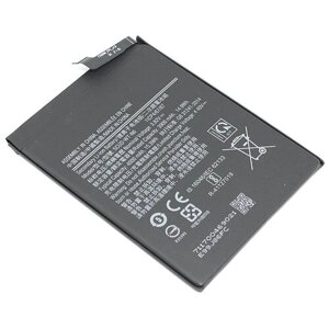 Аккумуляторная батарея SCUD-WT-N6 для Samsung Galaxy A10s