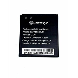 Аккумуляторная батарея телефона Prestigio PAP4505