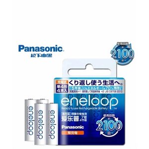 Аккумуляторные батарейки Panasonic Eneloop AA, 4 штуки в упаковке