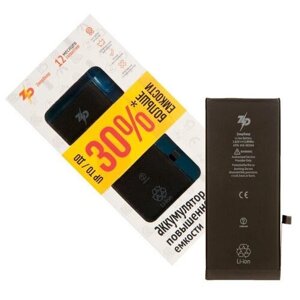 Аккумуляторы для смартфонов / Аккумулятор для iPhone 8 plus ZeepDeep +26% увеличенной емкости: батарея 3400 mAh, монтажные стикеры