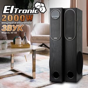 Акустические колонки 30-32 ELTRONIC HOME SOUND динамик 6шт/2х10"2х4"2х1.5" комплект 2 колонки (черная)