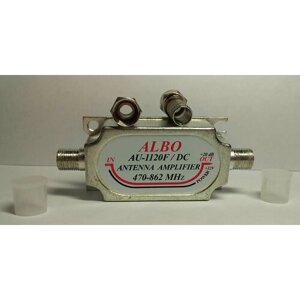 Антенный линейный врезной для коаксиального кабеля Albo AU-1120F/DC 12V20dB,12 вольт 20Дб) 470-862МГц подарок 2F разъёма ( для DVB-T2, Цифрового ТВ)