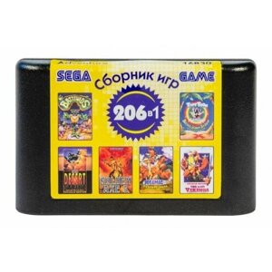 Ariel, Back to the Future 3, Bomberman, Pac-Mania, Batman, Battletoads и другие хиты на Sega (всего 206) без коробки)