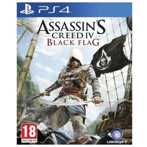 Assassin's Creed 4 Черный Флаг (русская версия) (PS4)