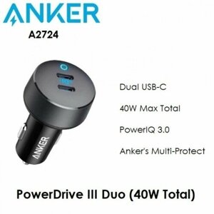 Автомобильное зарядное устройство Anker PowerDrive III Duo USB-C Car Charger 30W - Black