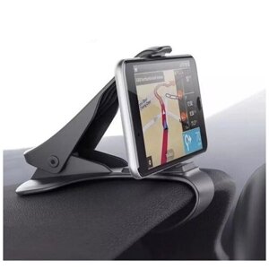 Автомобильный держатель для телефона на приборную панель / торпеду / на стол Premium Clip