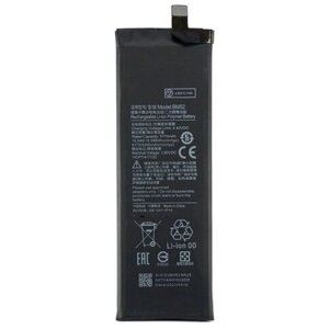 Батарея (аккумулятор) для Xiaomi Mi Note 10 (BM52)