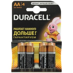 Батарейка AA щелочная Duracell MN1500-4 1.5V 4 шт
