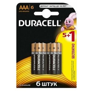 Батарейка AAA - Duracell LR03 BL6 (6 штук)