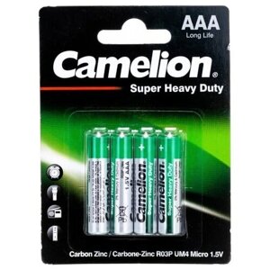 Батарейка ААА R03 Camelion BL-4 батарейка (4 шт)