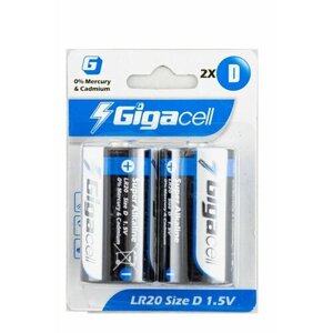 Батарейка алкалиновая Gigacell D/LR20 2шт