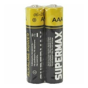 Батарейка алкалиновая Supermax LR3, тип AAA (спайка, 2 шт)(30/600)