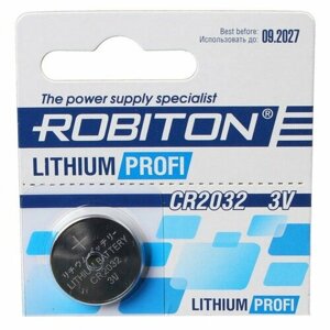 Батарейка CR2032 Robiton Profi 3V 1 шт