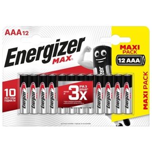 Батарейка Energizer Max AA/LR6, в упаковке: 12 шт.