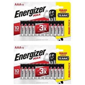 Батарейка Energizer MAX AAA Alkaline 24шт