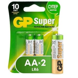 Батарейка GP Super AA/LR06 (1.5 В) алкалиновая (блистер, 2шт.) (15A-2CR2)