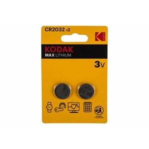 Батарейка Kodak CR2032-2BL, 2шт в блистере